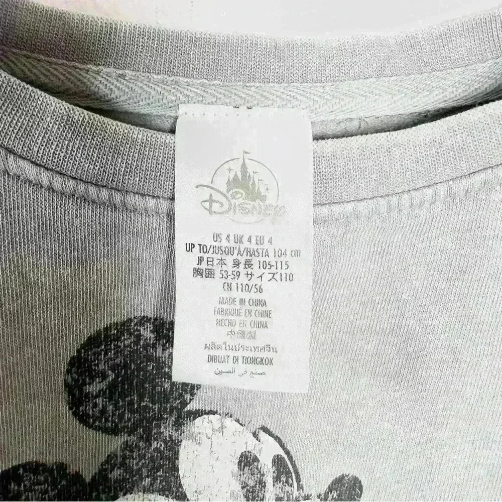 Disney Kids Mickey Mouse Pullover Sweatshirt Size 4 - Picture 4 of 13
